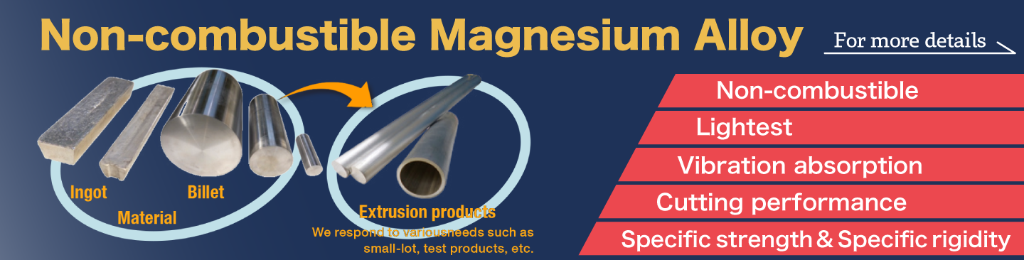 Non-combustible Magnesium Alloy