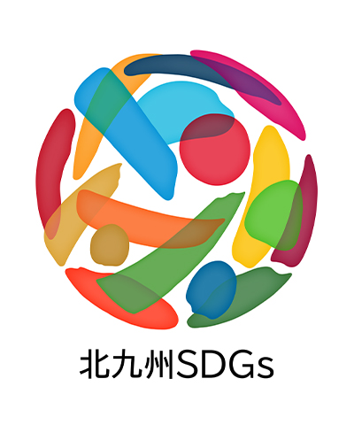 福岡県SDGs